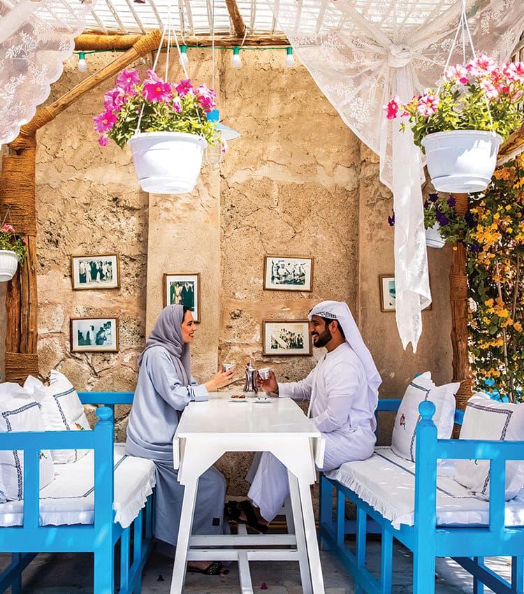 Official view of Arabian Tea House