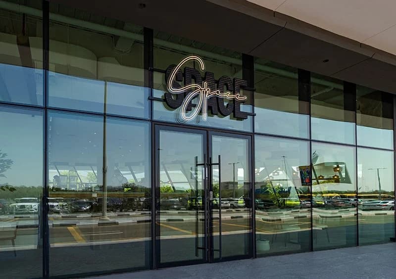 Space Café Al Qana